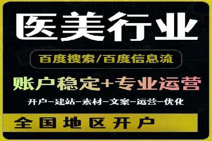 微信信息流用户行为分析案例