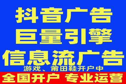 案例解析：竞价托管助力企业品牌知名度提升